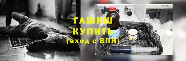 МДПВ Новозыбков