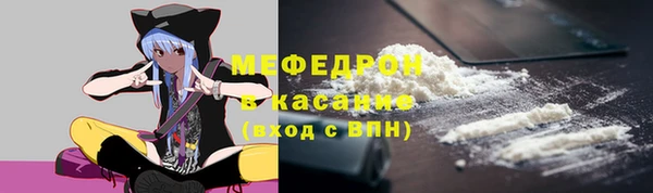 соль курить ск Армянск