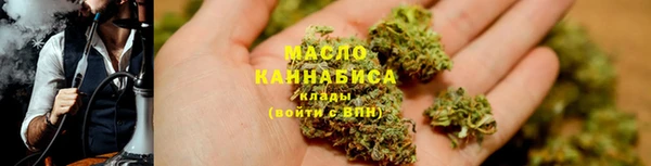 спайс Арсеньев