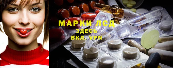 скорость Новодвинск