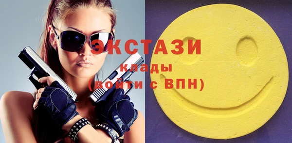 скорость Новодвинск