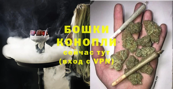 кокаин перу Новокубанск